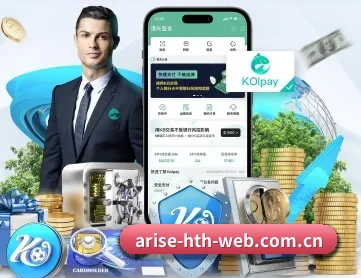 华体会体育网址 APP
