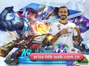 AI 革新