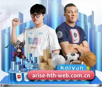 华体会体育网址 APP
